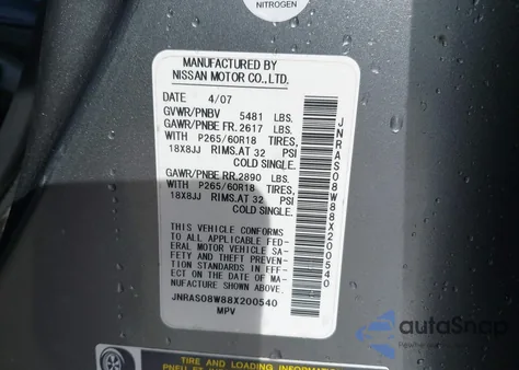 2008 Infiniti Fx35 z USA, uszkodzony, nr VIN JNRAS08W88X200540